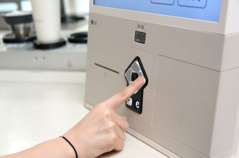 LG accessible kiosk